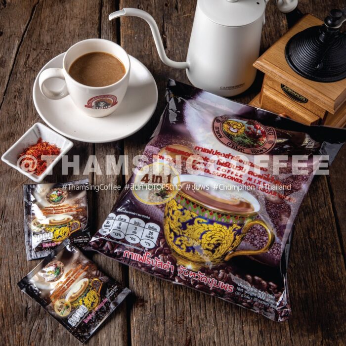 กาแฟ 4 in 1 (ผสมดอกคำฝอย+ใบแปะก๊วย) ขนาด 500 กรัม (ซองละ 20 x 25 ซอง) ตรา ถ้ำสิงห์