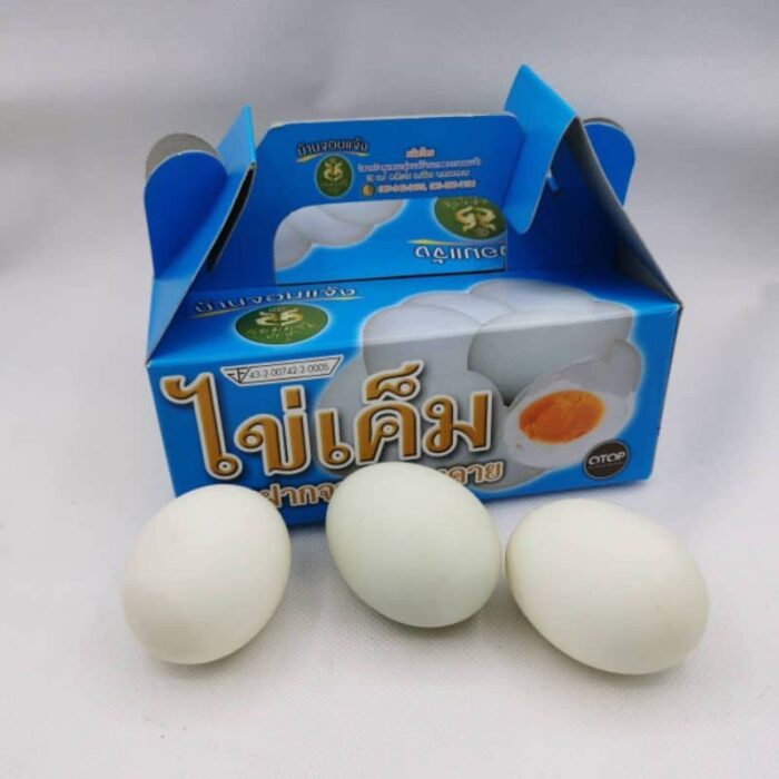 ไข่เค็มพอกดินจอมปลวก จำนวน 6 ฟอง ตรา บ้านจอมแจ้ง - รูปภาพ 2