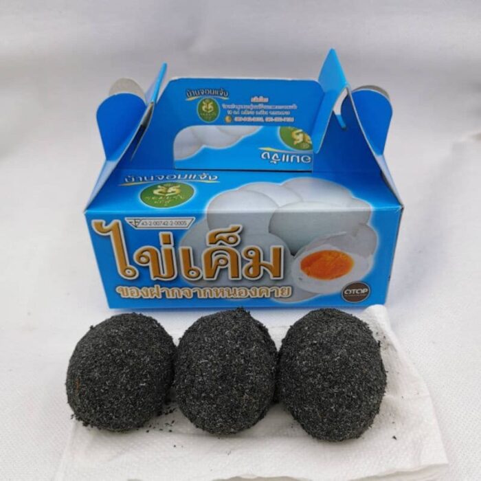 ไข่เค็มพอกดินจอมปลวก จำนวน 6 ฟอง ตรา บ้านจอมแจ้ง