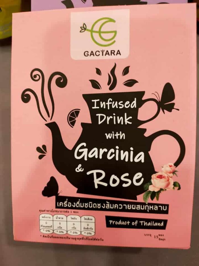 เครื่องดื่มชนิดชงส้มควายผสมกุหลาบ ตรา Gactara