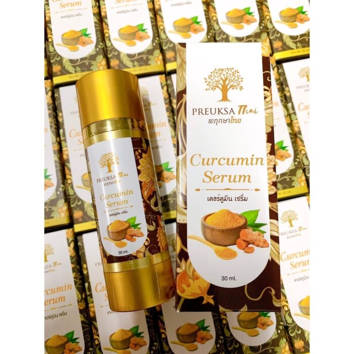 เคอร์คูมินเซรั่ม รุ่น Premium ขนาด 30 กรัม ตรา พฤกษาไทย (PreuksaThai)