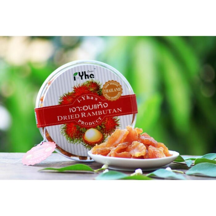 เงาะอบแห้ง ขนาด 115 กรัม ตรา อัยยะ (i-Yha)