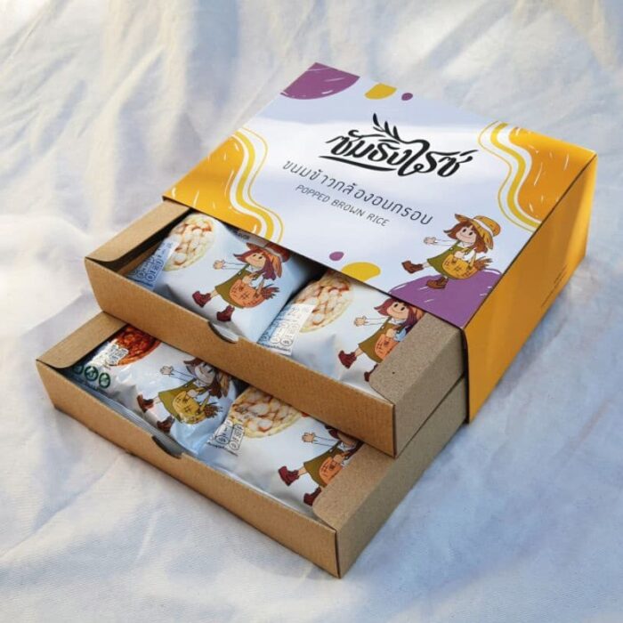 ชุด Box Set จาก ซัมธิงไรซ์ ตรา ซัมธิงไรซ์