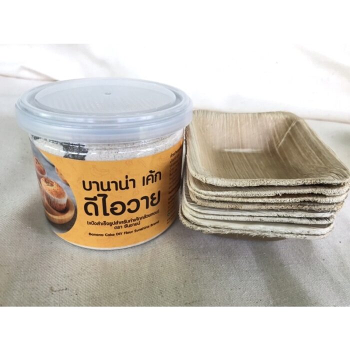แป้งเค้กกล้วยหอม DIY แถมถ้วยสำหรับใส่อบ 8 ชิ้น 120 กรัม ตรา ซันชายน์ (Sunshine)