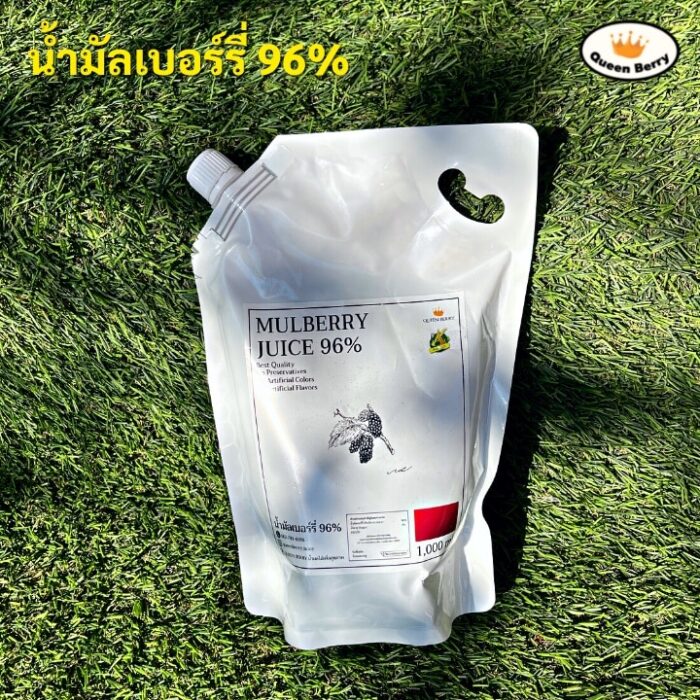 น้ำมัลเบอร์รี่ 96% บรรจุถุง ขนาด 1,000 ml ตรา Queen Berry