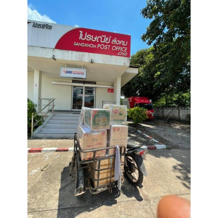 กล้วยสุกทอด เบรคแตก (กล้วยน้ำว้า) ขนาด 230 กรัม ตรา แม่อารักษ์ - Image 3