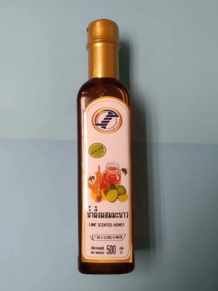 น้ำผึ้งผสมมะนาว ขนาด 500 กรัม จำนวน 24 ขวด ตรา สกต.นนทบุรี