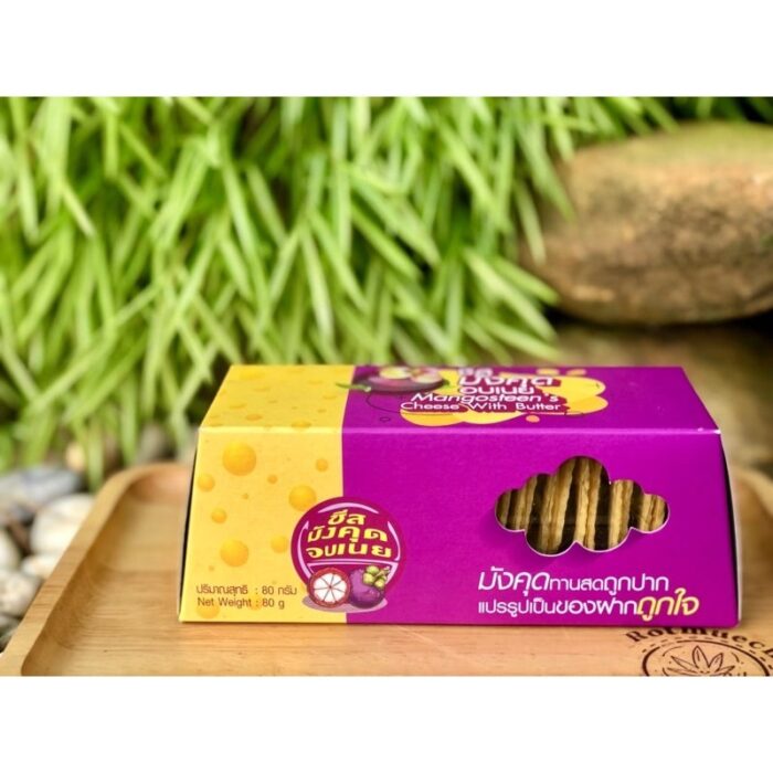 ชีสมังคุด รส เนย ขนาด 50 กรัม ตรา คุณยาย² - Image 2