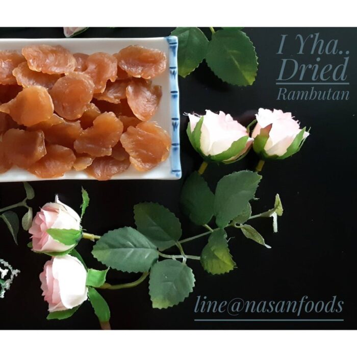 เงาะอบแห้ง ขนาด 100 กรัม ตรา อัยยะ (i-Yha) - รูปภาพ 6