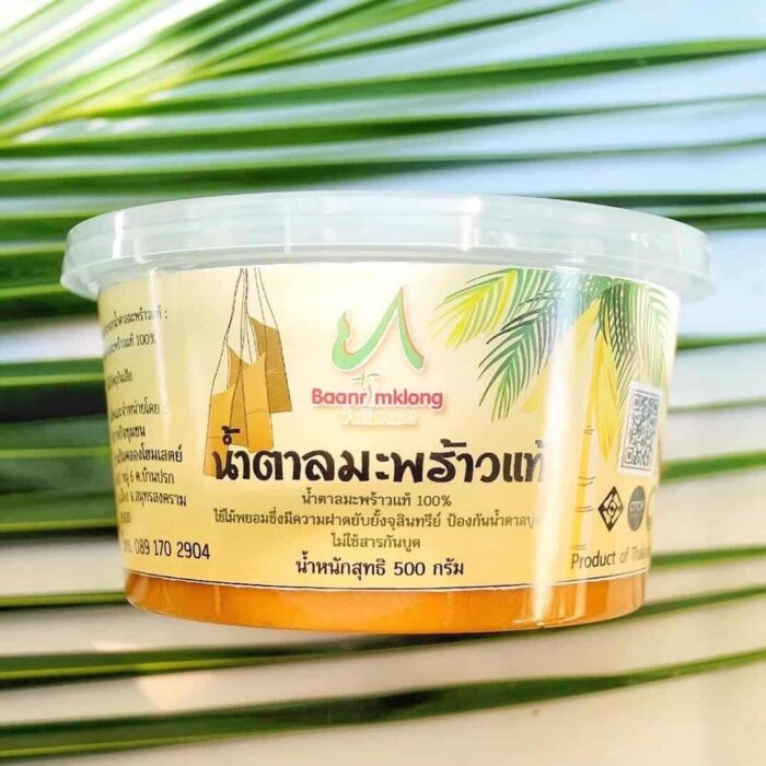 น้ำตาลมะพร้าวแท้ ขนาด 500 กรัม ตรา บ้านริมคลอง (Baan Rim Klong)