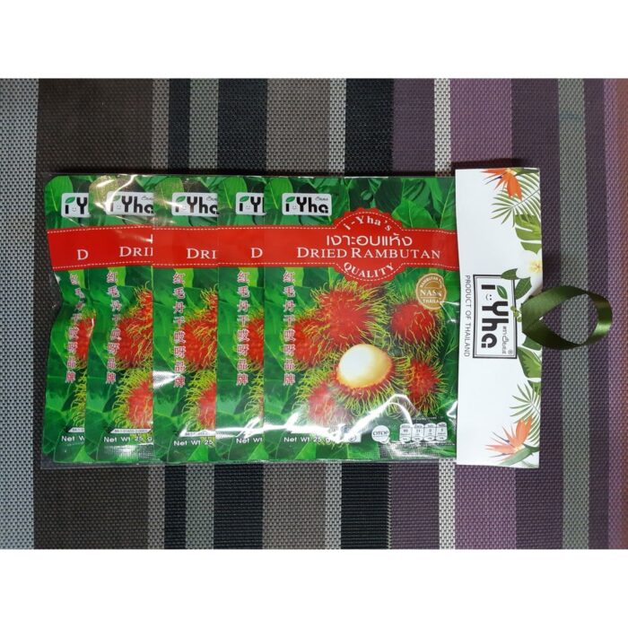 เงาะอบแห้ง ขนาด 100 กรัม x 4 แพ็ค ตรา อัยยะ (i-Yha)