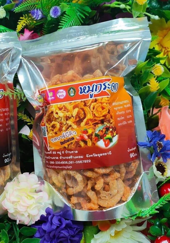 หมูกระจกขบเคี้ยว รส บาร์บีคิว ตรา อิ่มสุข
