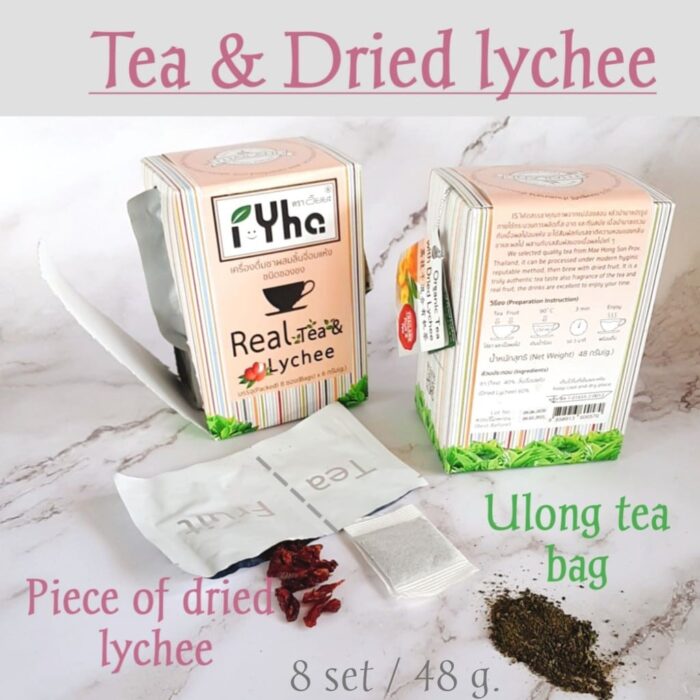 ชาอู่หลงผสมเนื้อลิ้นจี่ ขนาดรวม 40 กรัม ตรา อัยยะ (i-Yha) - Image 3
