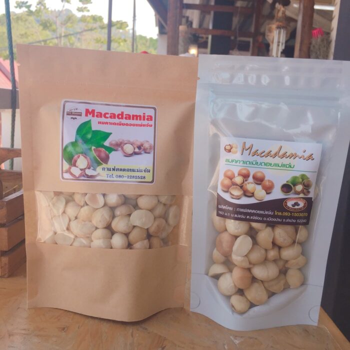แมคคาเดเมีย ขนาด 200 กรัม ตรา ดอยแม่แจ๋ม (Doi Maejam)