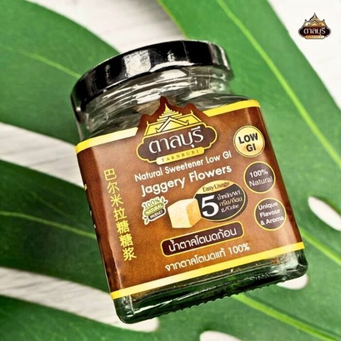 น้ำตาลโตนดก้อน 135 กรัม ตรา ตาลบุรี
