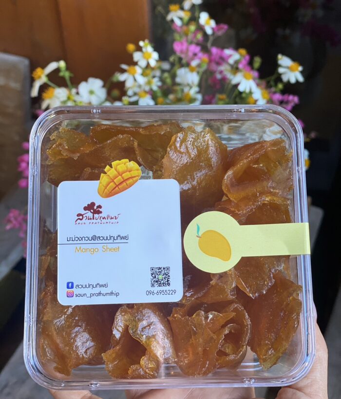 มะม่วงกวน ขนาด 250 กรัม ตรา สวนปทุมทิพย์