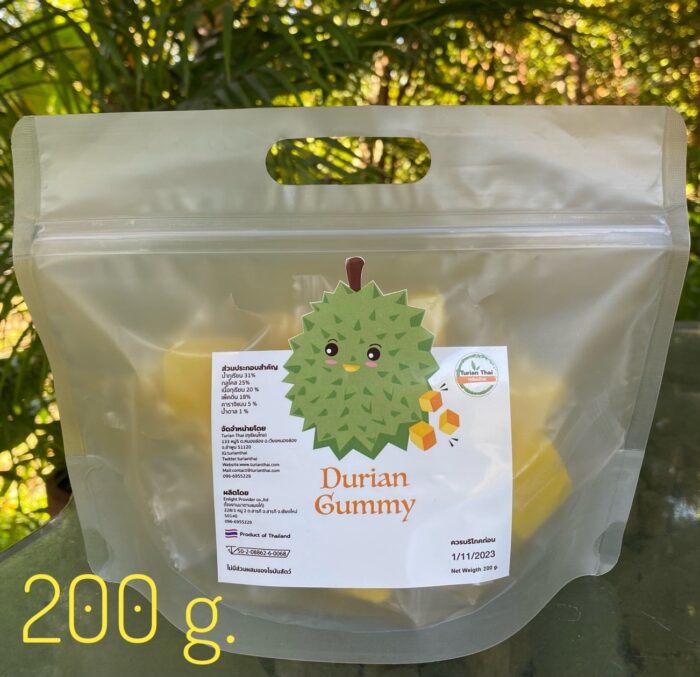 เยลลี่ทุเรียน (Durian Gummy) ขนาด 200 กรัม (แบบถุง) ตรา สวนปทุมทิพย์