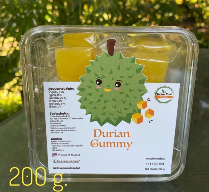เยลลี่ทุเรียน (Durian Gummy) ขนาด 200 กรัม (แบบกระปุก) ตรา สวนปทุมทิพย์