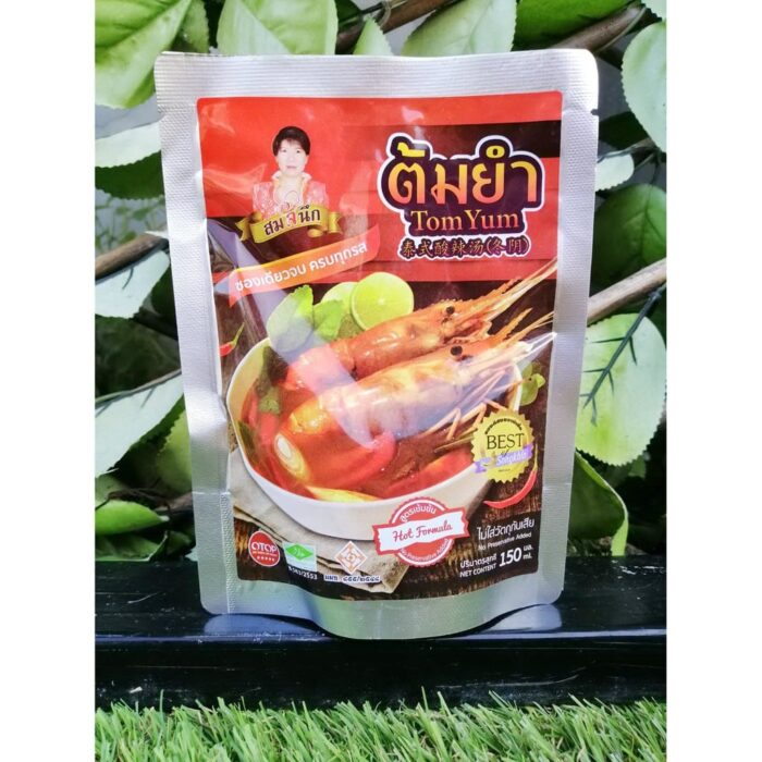 น้ำต้มยำปรุงสำเร็จ ขนาด 150 มล. ตรา เครื่องแกงสมใจนึก - รูปภาพ 3
