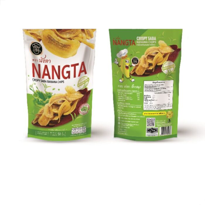 กล้วยหินทอดกรอบ รสชาเขียว ขนาด 50 กรัม ตรา นังตา (NANGTA)