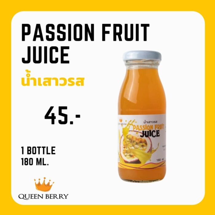 น้ำเสาวรสพร้อมดื่ม ขนาด 180 ml ตรา Queen Berry