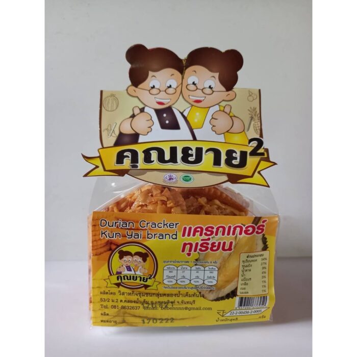 แครกเกอร์หน้าทุเรียน ขนาด 80 กรัม ตรา คุณยาย²