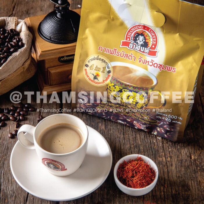 กาแฟ 4 in 1 Gold (ผสมสารสกัดดอกคำฝอย) ขนาด 500 กรัม (ซองละ 20 x 25 ซอง) ตรา ถ้ำสิงห์