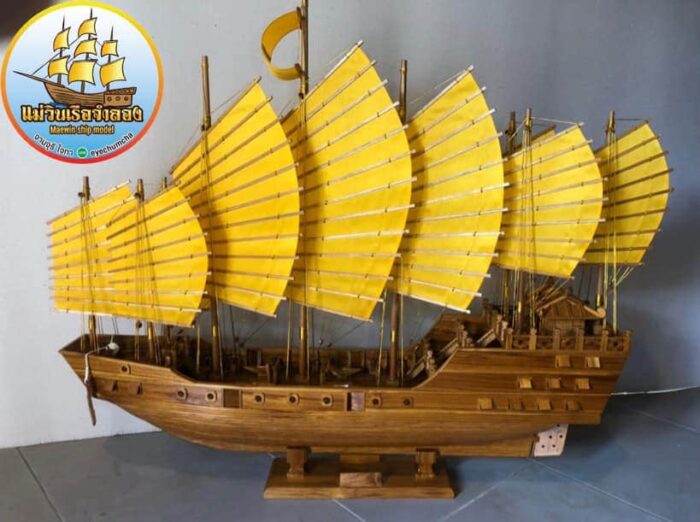 เรือจำลอง เรือเป่าฉวน ยาว 120 cm ตรา แม่วินเรือจำลอง