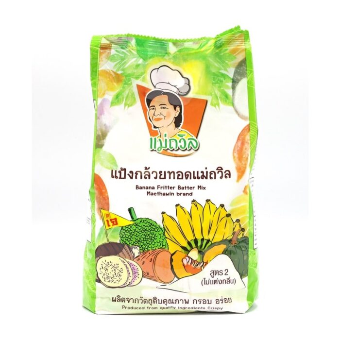 แป้งกล้วยทอด สูตร 2 ตรา แม่ถวิล