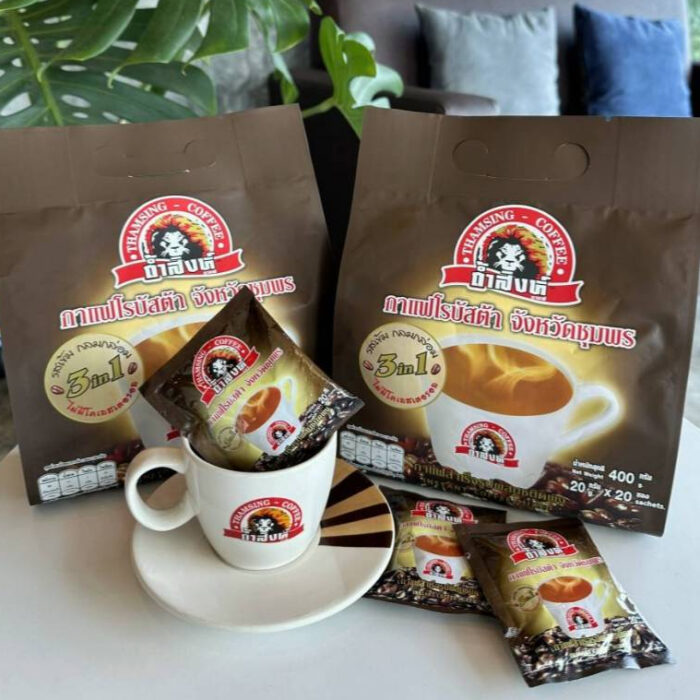 กาแฟ 3 in 1 (รสเข้มกลมกล่อม) ขนาด 400 กรัม (ซองละ 20 x 20 ซอง) กรัม ตรา ถ้ำสิงห์