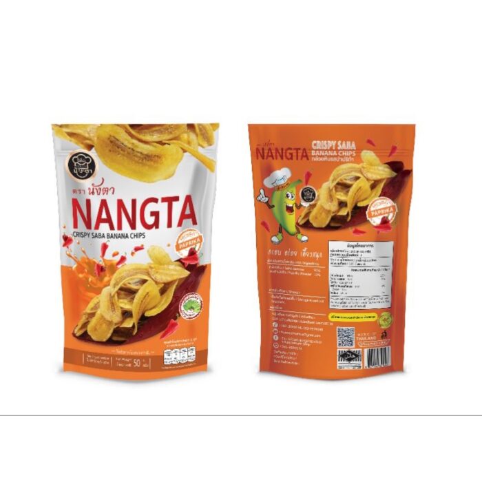 กล้วยหินทอดกรอบ รสปาปริก้า ขนาด 50 กรัม ตรา นังตา (NANGTA)