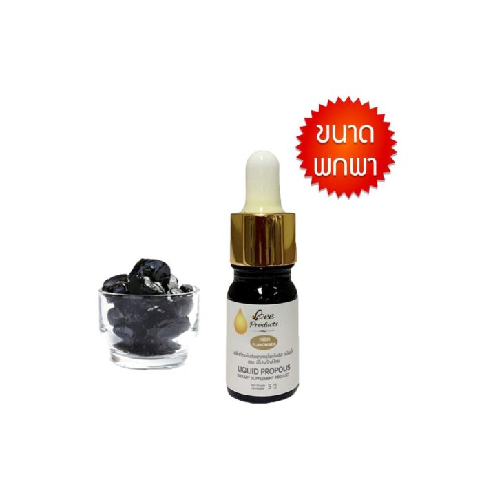 โพรโพลิสดรอป ขนาด 5 มล. ตรา บีโปรดักส์ไทย (Bee Products Thai)