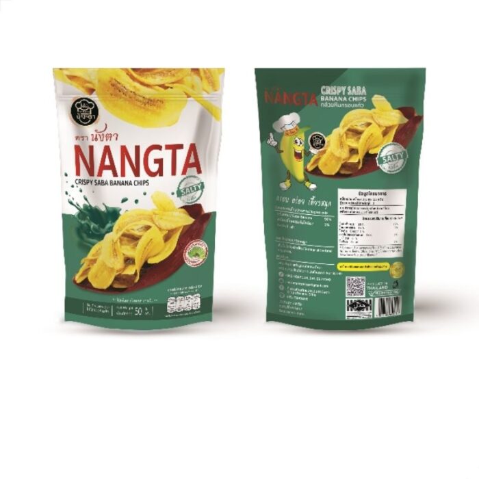 กล้วยหินทอดกรอบ รสเค็ม ขนาด 50 กรัม ตรา นังตา (NANGTA)