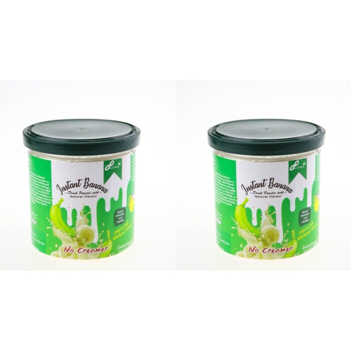 ผงกล้วยดิบ รสธรรมชาติ 250 g แพ็ค 2 ตรา ดีปาษณะ (Dpasanaa)