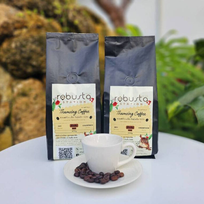 กาแฟคั่วเมล็ด คั่วเข้ม (Robusta Premium Grade 100%) Dry Process ขนาด 250 กรัม ตรา ถ้ำสิงห์ - รูปภาพ 2