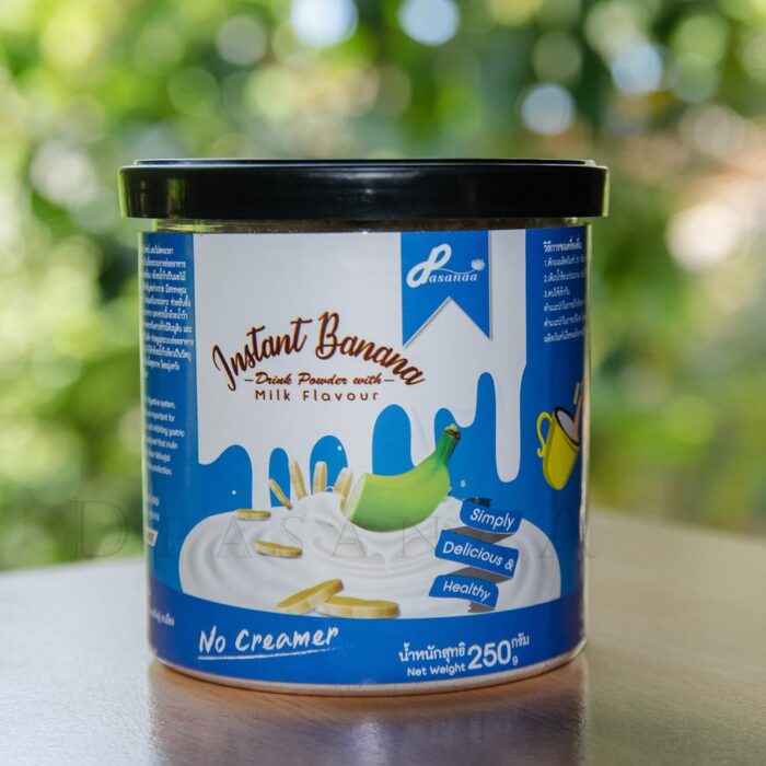 ผงกล้วยดิบ รสนมมะพร้าว 250 g ตรา ดีปาษณะ (Dpasanaa) - Image 2