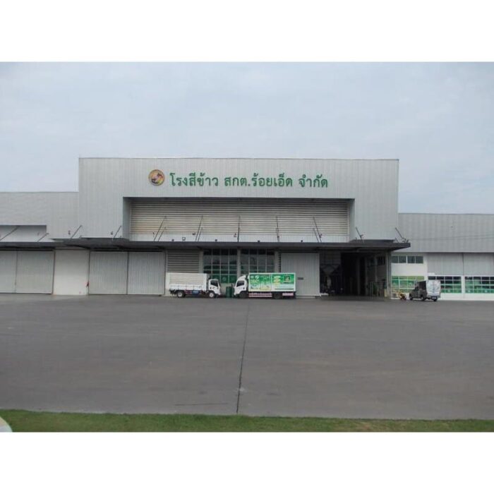 ข้าวหอมมะลิ 100% ทุ่งกุลา ตรา สกต. ร้อยเอ็ด - รูปภาพ 9