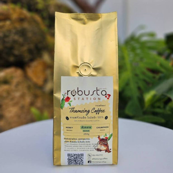กาแฟคั่วเมล็ด คั่วกลาง (Robusta Premium Grade 100%) Honey Process ขนาด 250 กรัม ตรา ถ้ำสิงห์