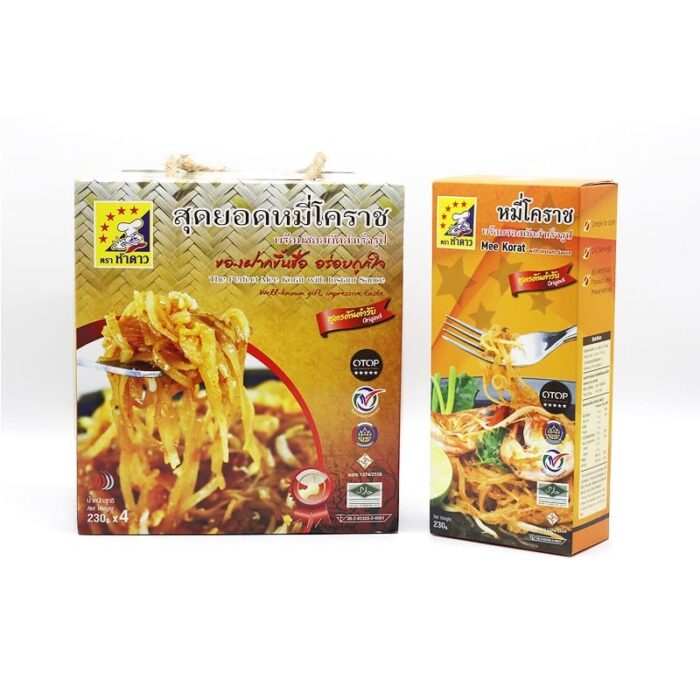เส้นหมี่โคราช ตรา อรรถรส - Image 2