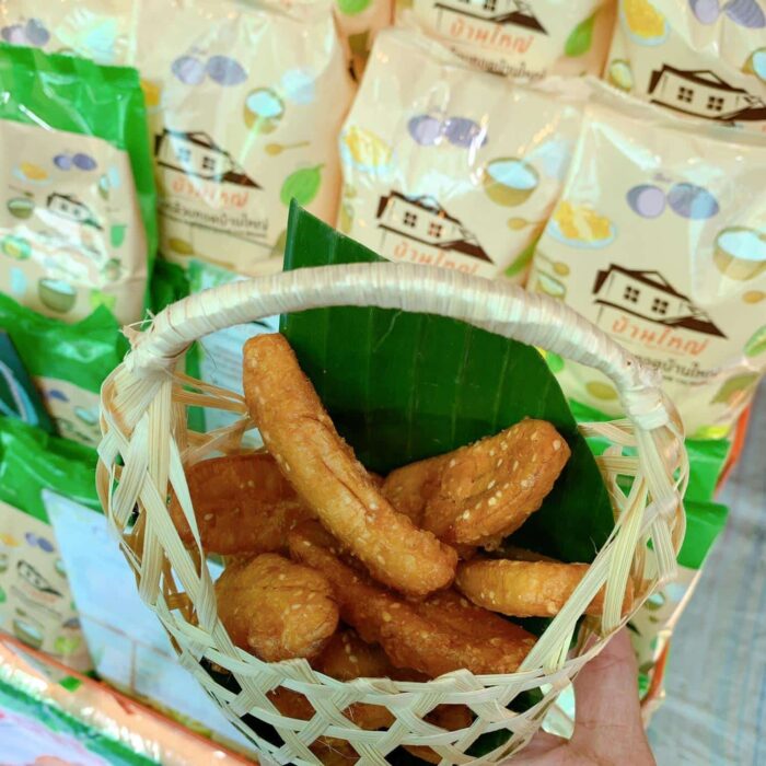 แป้งกล้วยทอด ตราบ้านใหญ่ แบบ 25 กิโลกรัม - รูปภาพ 3