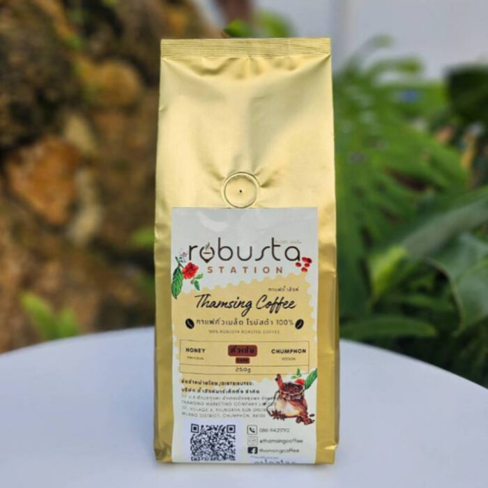 กาแฟคั่วเมล็ด คั่วเข้ม (Robusta Premium Grade 100%) Honey Process ขนาด 250 กรัม ตรา ถ้ำสิงห์