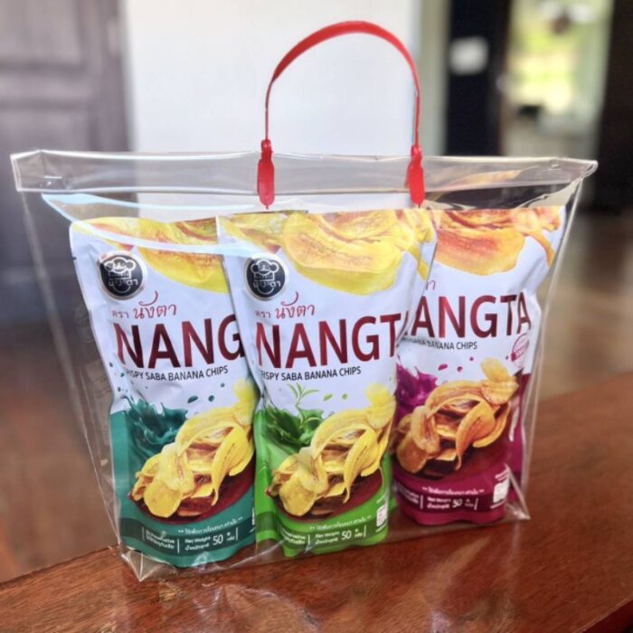 ชุดกิฟต์เซ็ตกล้วยหินทอดกรอบ ขนาดห่อละ 30 กรัม (เซ็ตละ 3 ห่อ) ตรา นังตา (NANGTA)