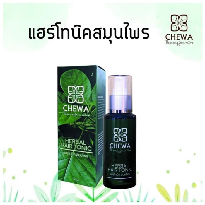 แฮร์โทนิค ตรา ชีวาร์