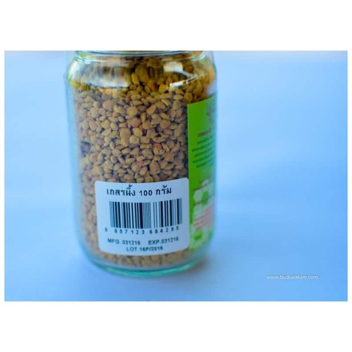 เกสรน้ำผึ้ง ขนาด 100 กรัม ตรา บุษราคัม ฮันนี่ - Image 2