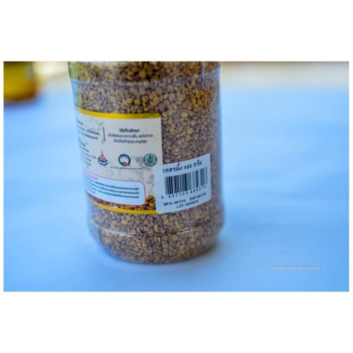 เกสรผึ้ง ขนาด 400 กรัม ตรา บุษราคัม ฮันนี่ - Image 3