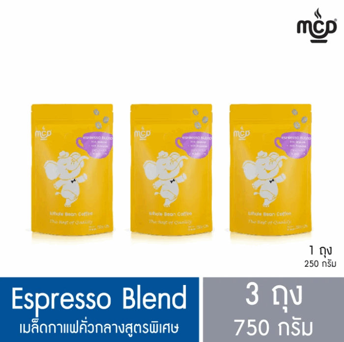 เมล็ดกาแฟ คั่วกลางสูตรพิเศษ 3 ถุง ขนาดรวม 750 กรัม (ถุงละ 250 กรัม x 3 ถุง) จาก แม่สลอง คอฟฟี่ ดรีม ตรา แม่สลอง คอฟฟี่ ดรีม