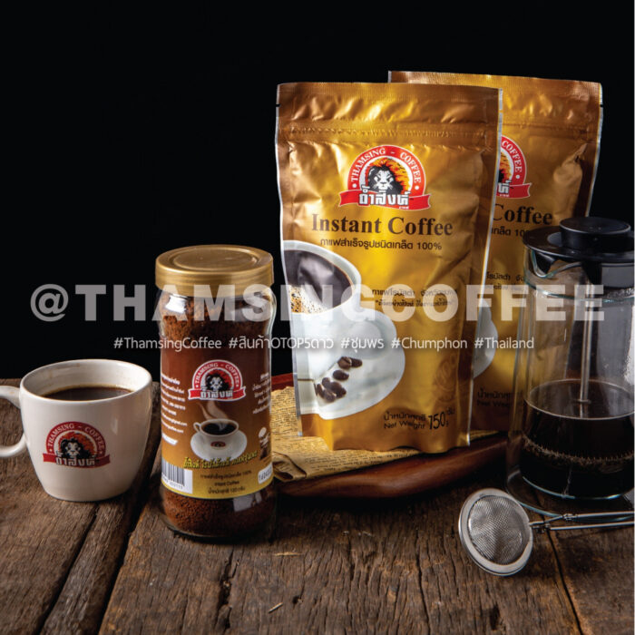 กาแฟสำเร็จรูปชนิดเกล็ด ขนาดแพ็คละ 150 กรัม ยกลัง (บรรจุ 24 แพ็ค) ตรา ถ้ำสิงห์ - รูปภาพ 4