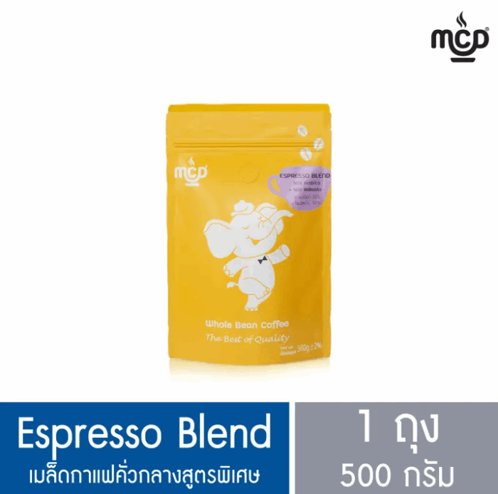 เมล็ดกาแฟ คั่วกลางสูตรพิเศษ 1 ถุง ขนาด 500 กรัม จาก แม่สลอง คอฟฟี่ ดรีม ตรา แม่สลอง คอฟฟี่ ดรีม