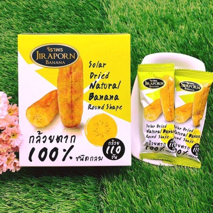 กล้วยตาก รสธรรมชาติ ชนิดกลม (กล่องกลาง) ตรา กล้วยตากจิราพร - รูปภาพ 2