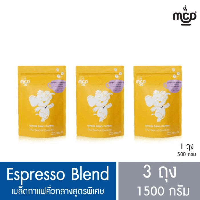 เมล็ดกาแฟ คั่วกลางสูตรพิเศษ 3 ถุง ขนาดรวม 1,500 กรัม (ถุงละ 500 กรัม x 3 ถุง) จาก แม่สลอง คอฟฟี่ ดรีม ตรา แม่สลอง คอฟฟี่ ดรีม
